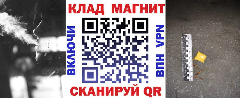 Что такое Казань Канабис  Амфетамин  Меф мяу мяу 
