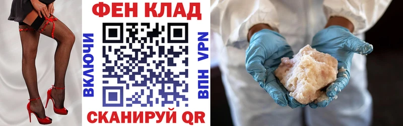 Amphetamine VHQ omg ссылка Казань