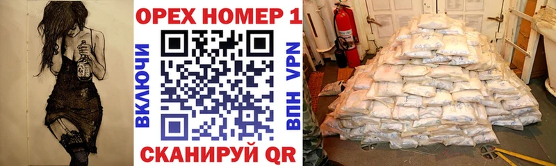 COCAIN 99%  Казань 