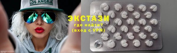 эйфоретик Арсеньев