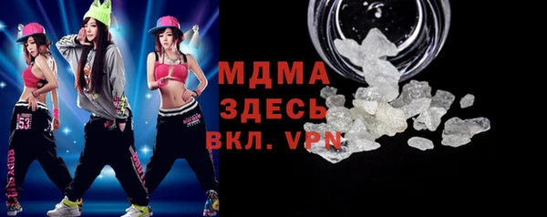 эйфоретик Арсеньев