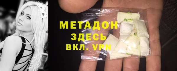 эйфоретик Арсеньев