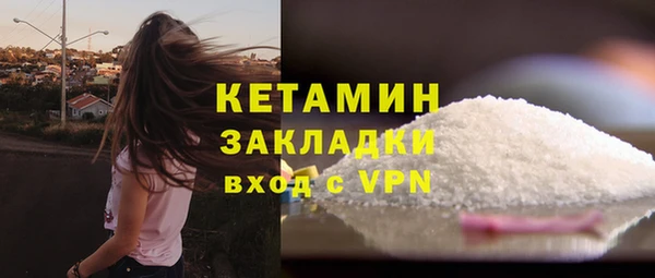 кокаин перу Армянск