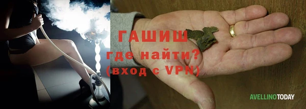 соль курить ск Алексеевка