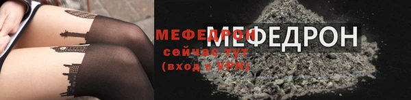 эйфоретик Арсеньев