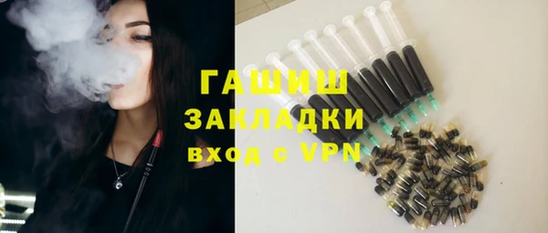 a pvp Тихорецк