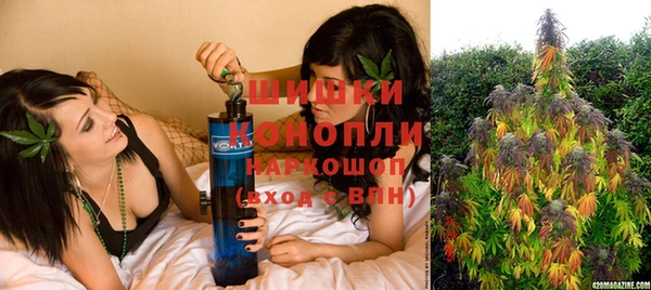 кокаин перу Армянск