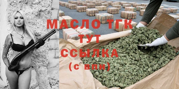 кокаин перу Армянск