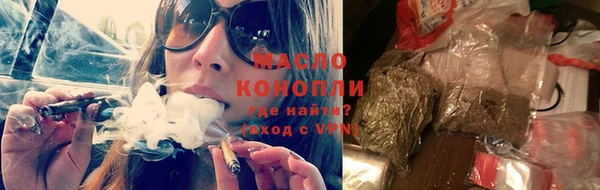 кокаин перу Армянск