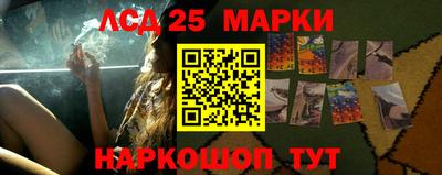 а пвп мука Малгобек