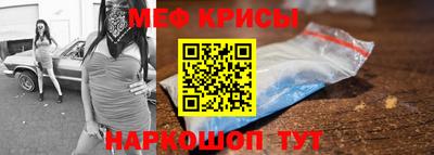 соль курить ск Малоярославец