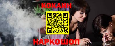 прущие крисы Мариинск