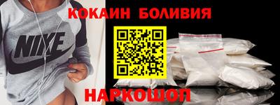 а пвп мука Малгобек