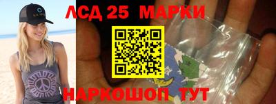 МДМА Урюпинск