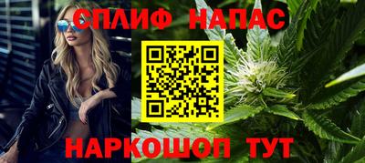 прущие крисы Мариинск