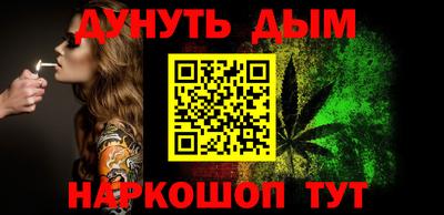 прущие крисы Мариинск