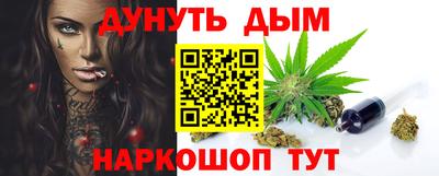 а пвп мука Малгобек
