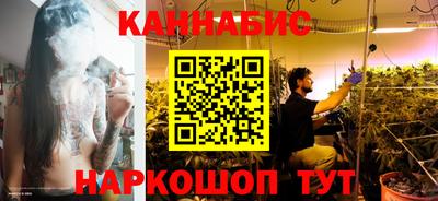 2c-b Урус-Мартан