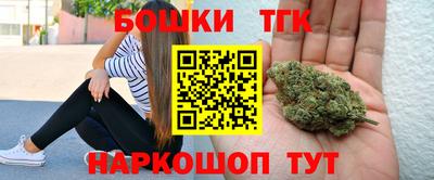 а пвп мука Малгобек