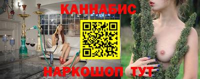 2c-b Урус-Мартан