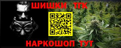 а пвп мука Малгобек