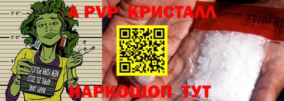 соль курить ск Малоярославец