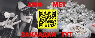соль курить ск Малоярославец