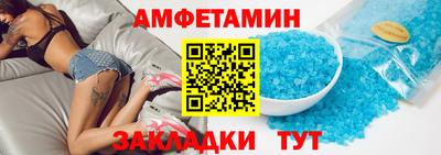 соль курить ск Малоярославец