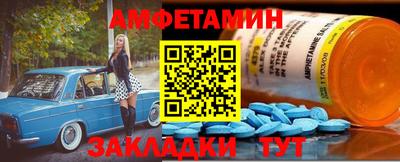 соль курить ск Малоярославец