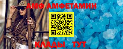 соль курить ск Малоярославец