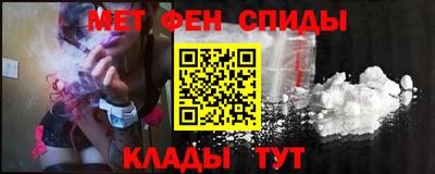МДМА Урюпинск