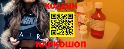 соль курить ск Малоярославец