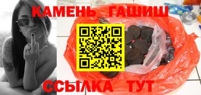 прущие крисы Мариинск