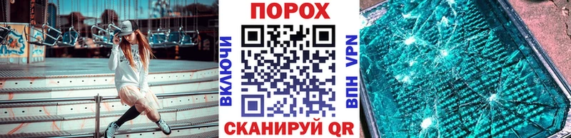 Метамфетамин витя хочу наркоту Казань