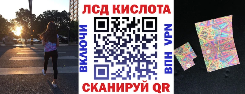 Марки N-bome 1,5мг  Казань 